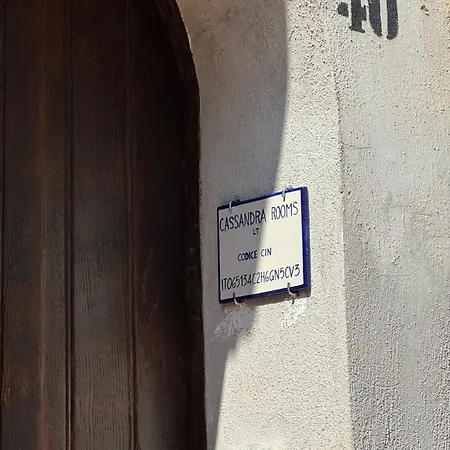Cassandra Konukevi Sapri